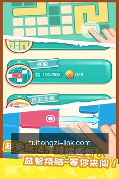 专家咨询预约