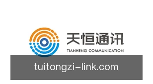 推筒子