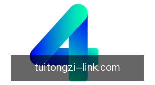 推筒子